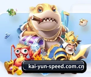 比分查询与赛事提醒 | kaiyun